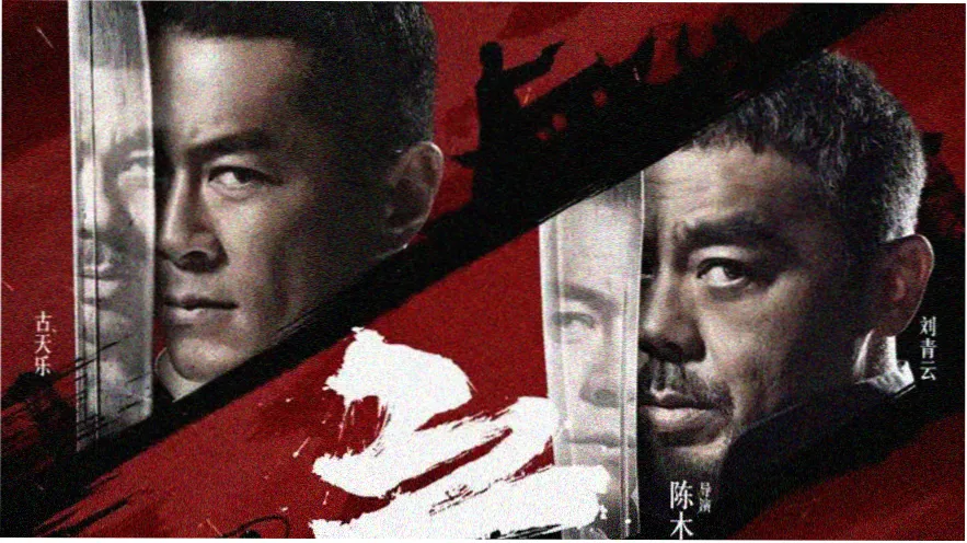 阿凡达